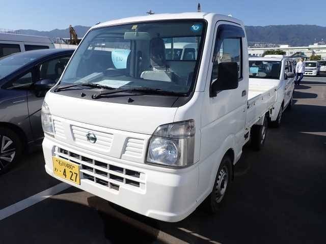 110 NISSAN CLIPPER TRUCK DR16T 2015 г. (ORIX Kobe Nyusatsu)